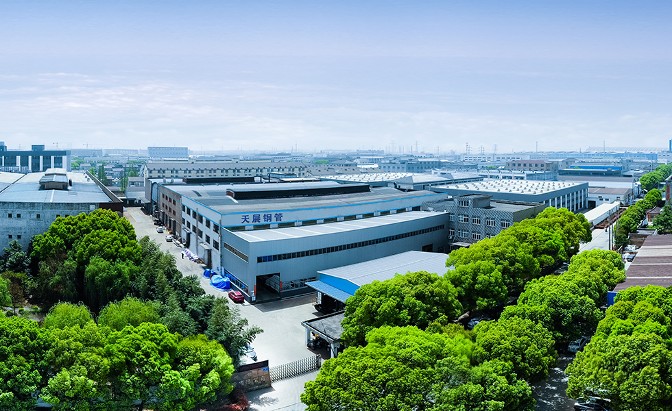 Factory Overview
