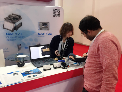 CARIO ICT 2018 CARIO ICT 2018-2