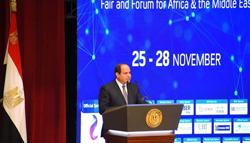 CARIO ICT 2018 CARIO ICT 2018-3