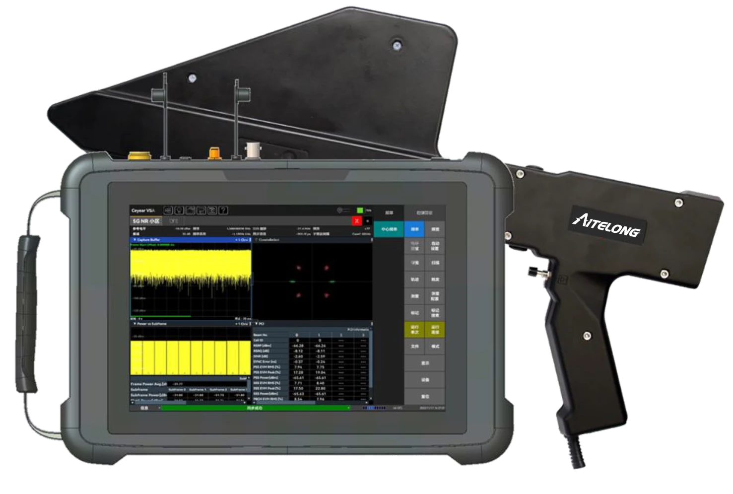 SAT-WSA4020 Spectrum Analyzer