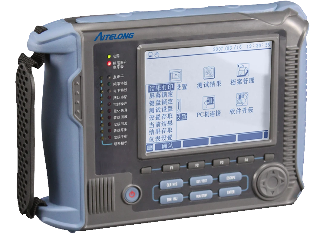 SAT-2B PCM Channel Analyzer