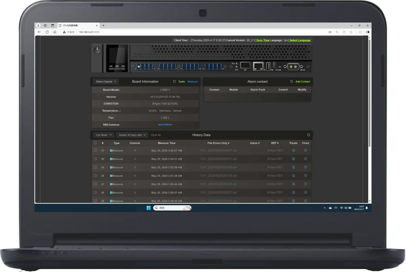 SAT-OMS Fiber Optic Micro-Monitoring System