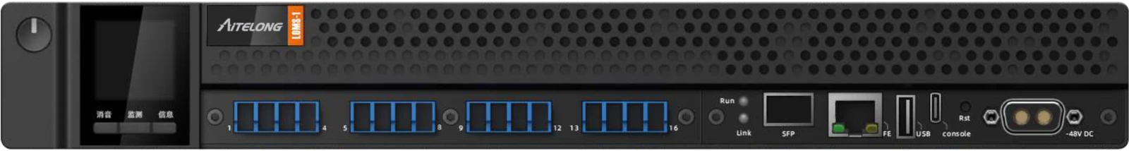 SAT-OMS Fiber Optic Micro-Monitoring System