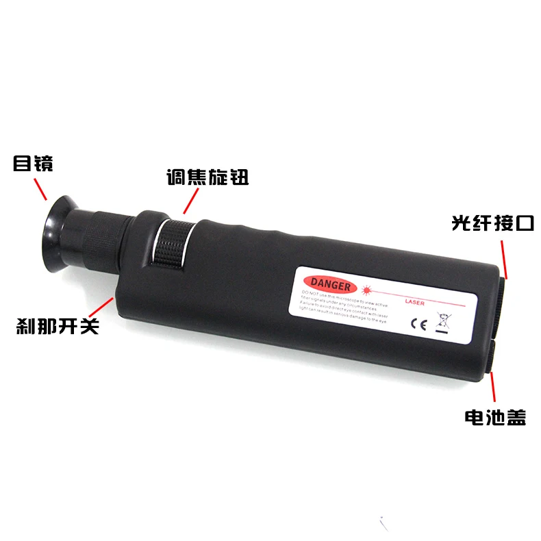 CT-09 Fiber Optic Microscope